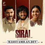 Sirai movie poster