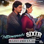 Sixer movie poster
