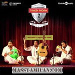 Thamizh Padam 2.0 movie poster
