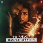 Tere Ishk Mein movie poster