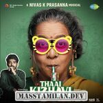 Thaai Kizhavi movie poster