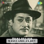 Thai Ullam movie poster