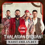 Thalaivan Oruvan (Indie) movie poster