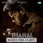 Thanal movie poster