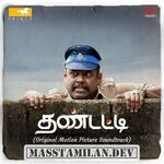 Thandatti movie poster