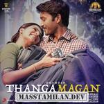Thangamagan movie poster