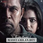Theeyavar Kulai Nadunga movie poster