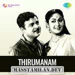 Thirumanam movie poster