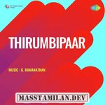Thirumbi Paar movie poster