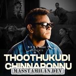 Thoothukudi Chinnaponnu (Indie) movie poster
