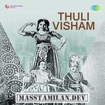 Thuli Visham movie poster