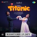 Titanic (Indie) movie poster