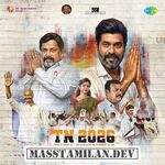 TN 2026 Thanga Natchathiram movie poster