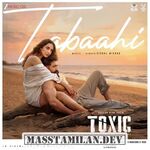 Toxic movie poster