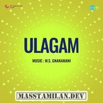 Ulagam movie poster