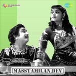 Uthama Puthiran movie poster