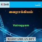 Vairagyam movie poster