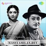 Vairamaalai movie poster
