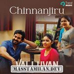 Valluvan movie poster