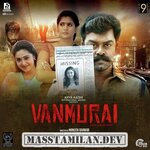 Vanmurai movie poster