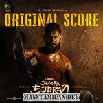 Veera Dheera Sooran BGM (Original Background Score) movie poster