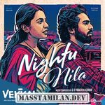 Vekkai movie poster