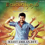 Velayudham movie poster