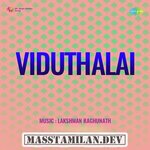 Viduthalai movie poster