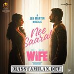 Wife movie poster