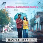 With Love BGM (Original Background Score) movie poster