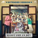 With Love movie poster
