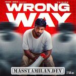 Wrong Way (Indie) movie poster