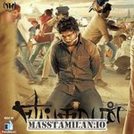 Yeidhavan movie poster
