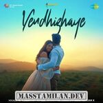 Yendhizhaye (Indie) movie poster