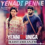 Yenni Thuniga movie poster