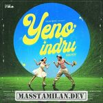 Yeno Indru (Indie) movie poster